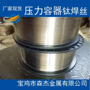 רҵ������ѹ�豸����ERTA1ELI�Ѻ�˿ ѹ��������˿ ����˿GB/T13810-2007