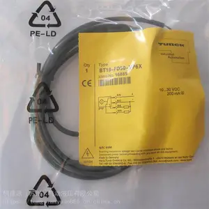 �ֻ����۵¹�ͼ����TURCK������NI4-M12-RD4X 4M