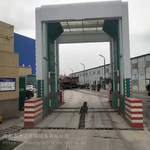 ���ٸ�����������վ�Զ�ϴ���� ���賵����ϴƽ̨ ˮ��޳�ϴ����