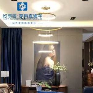 好易居家具团购推荐-为您考虑的平台