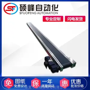 �Ǳ궨�����Ͳ�ƽ�����ͻ� ��ҵ������PVC��ʽ�Զ�����ˮ�����ͻ�