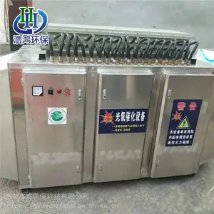 ������������߻� �߻����������豸 ����������������豸