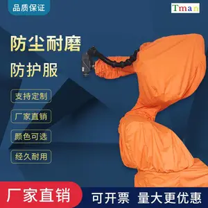 特鲁门防尘耐磨机器人防护服防尘防静电