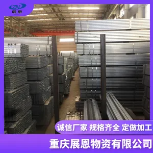 正大镀锌管代理 120*60*5.0镀锌矩管 重庆钢结构装饰镀锌管