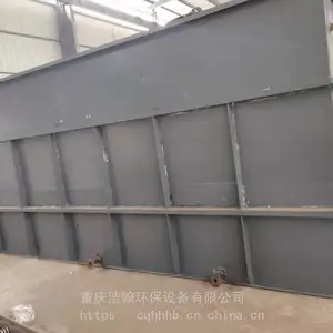 ��������ֳ��ˮһ�廯��ˮ�����豸�ƺ������豸������