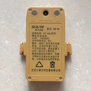 ��������ȫվ�ǵ��138.91919372