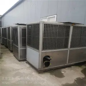 文业 空调租赁 变频空调出租 大量供应