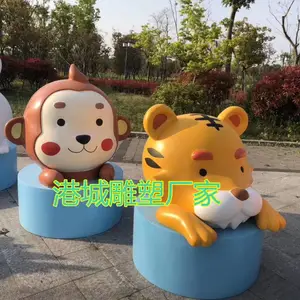 ��ͨ�����в����ֵ���Ԫ�����괺��ʮ����Ф������