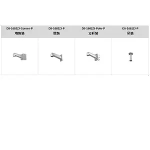 iDS-2DF8C425MH-AFW/SP(T5) ��������400��25�����ܺڹ���� �������ˢ