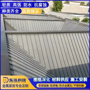 ���⴦��������þ������� 0.8mm��ǳ��ɫ�������� ƽ������ѧУ������