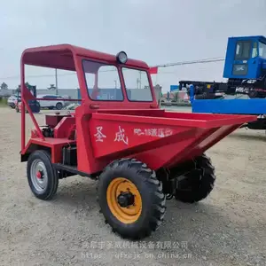 �Ӻ���̥��жǰ�����䳵 �������ز������ַ����� С�����ֱıĳ�