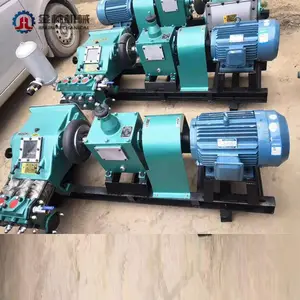 BW150泥浆泵250型活塞式三缸往复泵电动高压卧式水泥注浆机