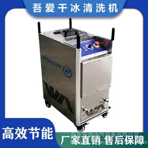 WUAI-35QX�������ͱ�Яʽ�ɱ���ϴ�� ���粼ģ��ϴ������̼