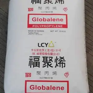 鑰愰珮娓㏄P濉戣兌鍘熸枡PP鍙版咕鏉庨暱鑽?872