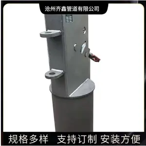 �ȵ糧�ú�������֧���� ����������� �ɰ�ͼֽ��ƶ���