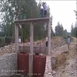 ������ֹˮբ�� �ӵ�������բ�� ˮ��բ�� ��͢ˮ��