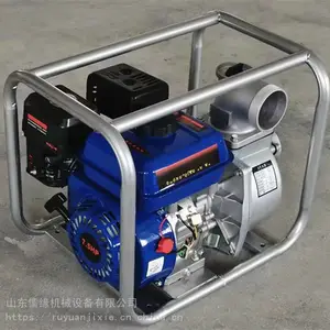��Ӧ ���������� ���͹�ȳ�ˮ�� ����̹�����ı�