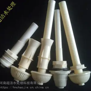 ˮ�����豸������ˮñ