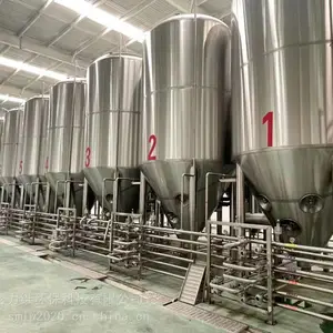 精酿啤酒设备啤酒厂大型啤酒设备 啤酒设备工厂年产50吨啤酒设备