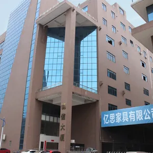 佛山市亿思家具有限公司