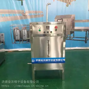 金沃 蒸汽发生器 酒店用蒸汽锅炉 电加热蒸汽发生机