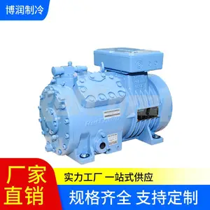 ***ҽҩ���������REFCOM����豸SB6C-1600��������