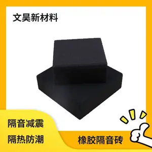 �ưɵذ�߷��Ӽ���ש KTV����������� �𽺿�������ש