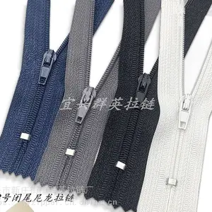3号尼龙条装拉链