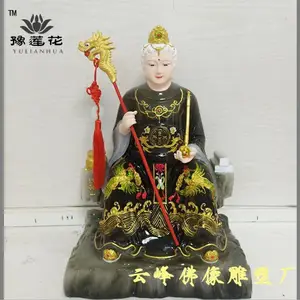 ���������ɰڼ� �ƴ��� ���ɹ� ����̫ү ���� ���� ����̫ү̫��