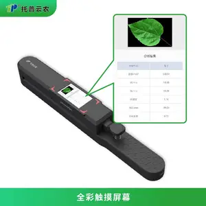 �ֳ�ʽ����Ҷ����� ��Яʽ����Ҷ����� YMJ-B ������ũ�з�