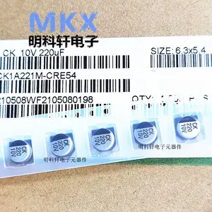 CK1E331M-CRF10 �ȿ�(ST) ��Ƭ�������� 330UF 25V 8*10.5