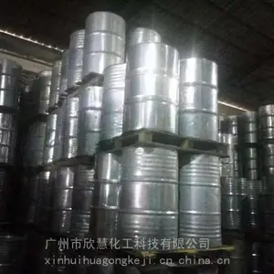 优势供应 二乙二醇DEG 二甘醇 防冻液 冷却液 工业二甘醇沙特