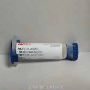 ���� ��̩ LOCTITE ABLESTIK ICP 8118SP ��ϩ�������罺