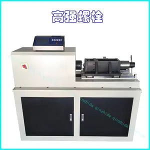QGL-400钢结构高强螺栓抗滑移系数检测仪(多规格可选)