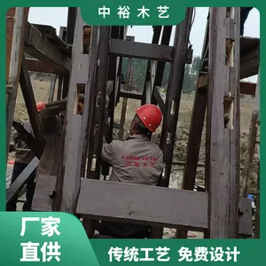 ����ˮ�����cadͼֽ ����ľѧУ��԰�¹ŵ綯����תˮ�ֳ�����