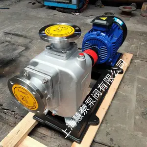 65ZW25-30P无堵塞自吸排污泵、自吸泵、排污泵、ZW自吸工业泵、慧奈泵阀