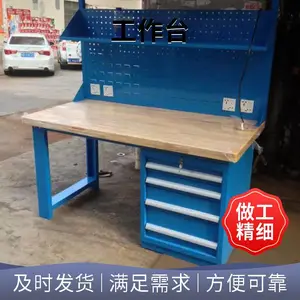 �Ĺ�λǯ��ʵѵ�� 15��ְ幤���� ������ǯ������������