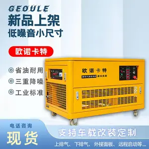 ��������30KW���������ͷ����