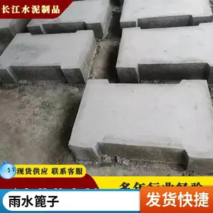������������ˮ���ǰ�ˮ��Ԥ��Ʒ��ˮ�ǰ���ˮ����ʹ��ˮ��λ��
