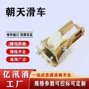 �ҹ�ʽ�������߻�����·�����Ӵ������߻���˫�濪�ڻ��ֹ��»���