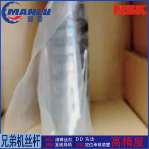 NSK W1003T-40P-C3Z4 ��ӡ��3D�豸XZ��˿�� ά�޻�ͼ˿��