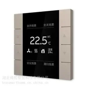ABB i-bus 德畅智能面板 YUB/U1.0.1-001 YUB/U2.0.1-001技术支持