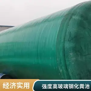 �������۲����ֻ���� ��ˮ���������豸�������ͳ�ɫ������