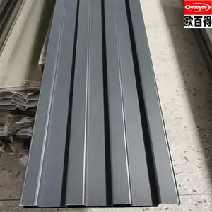 本厂专注屋面铝合金凹凸板 阳光房双层隔热铝瓦厂价直售