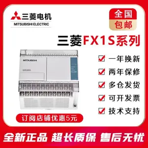 �ձ�ԭװ���� FX3Uϵ�� �ɱ���߼�������PLC 100 �� 240 V ����