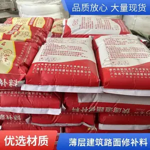 ������·����ٱ����޲�����ƽˮ������ѷ��޲���ˮ���·������