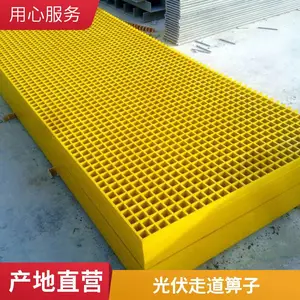 ������ ��������Ʒ �ݶ��������ͨ���� ƽ̨������վ�ߵ���