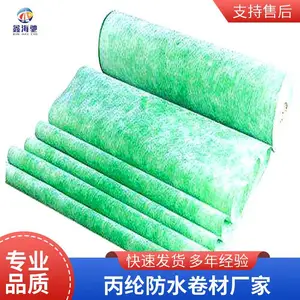 ����ϩ���ڷ�ˮ���� �����ҳ���������������� �߷��ӱ����ڲ�
