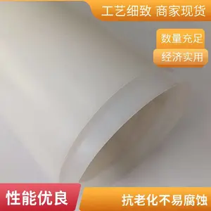 ����Ĥ�������������Ϸ���Ĥ�����ӵ�������������β���Ϻ��ź��