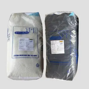 德国凯柏胶宝 THERMOLAST TP5HPG 抗紫外线 灰色TPE